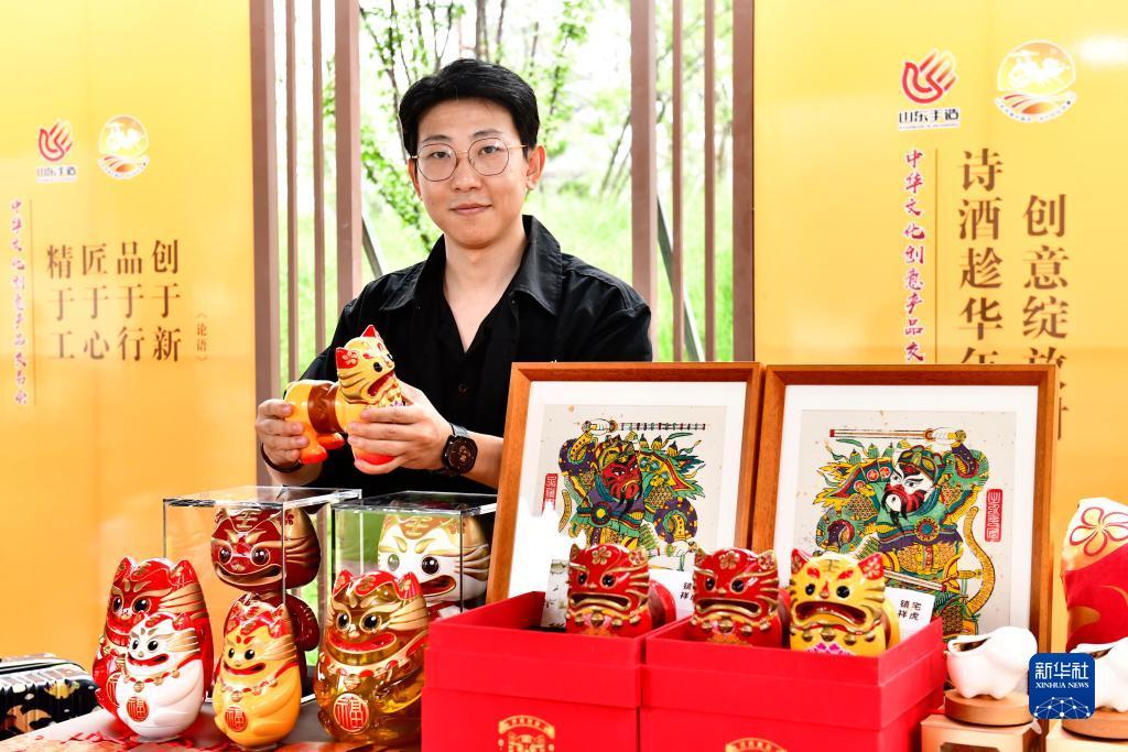 吉祥虎彩金白菜